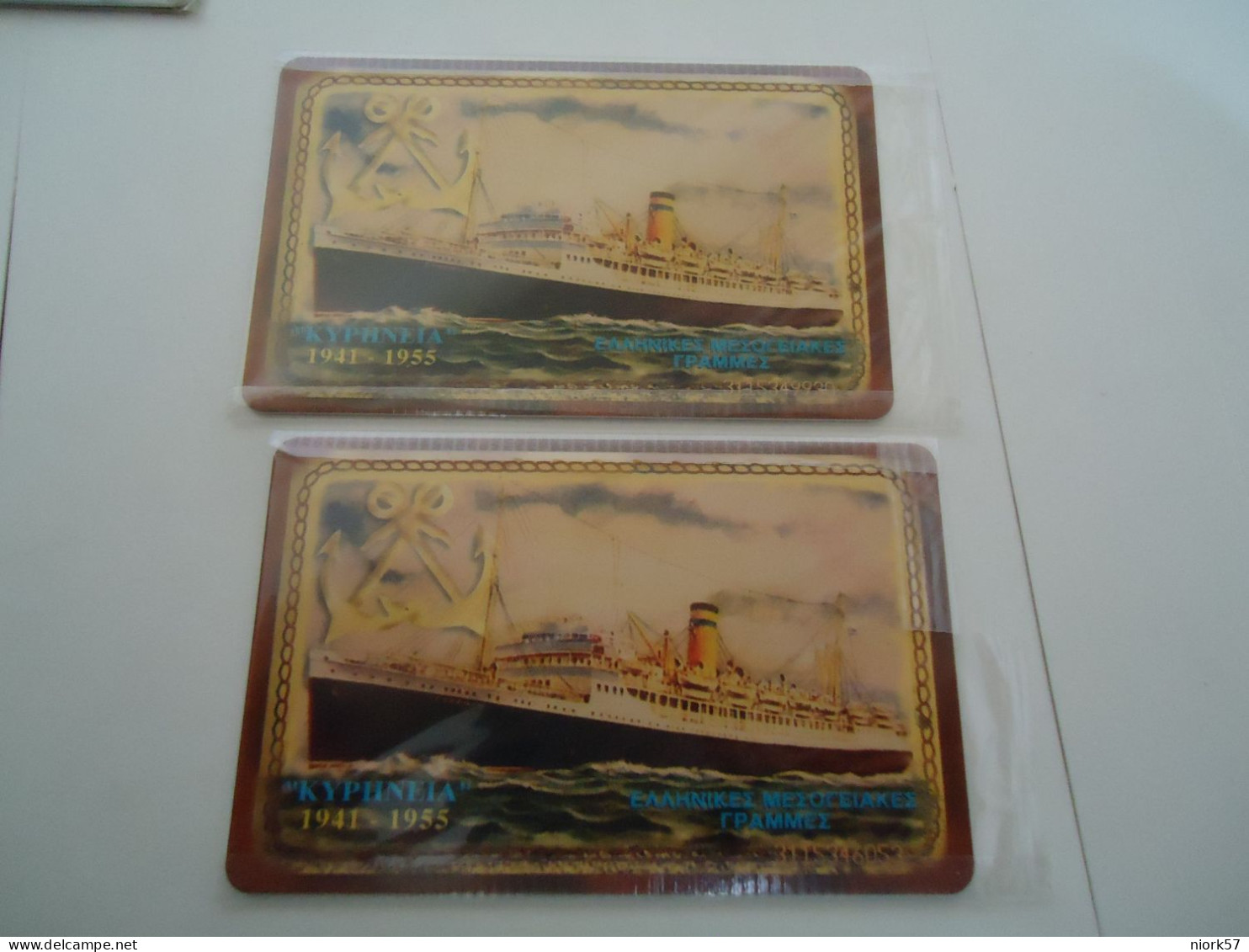 GREECE  2  MINT COLLECTORS PHONECARD SHIPS) -S9/S10--12/98  TIR 10.000 - Bateaux