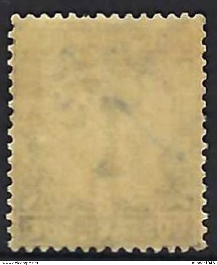 BRITISH HONDURAS 1923 KGV 1 Cent Black Postage Due SGD1 Fine Used - British Honduras (...-1970)