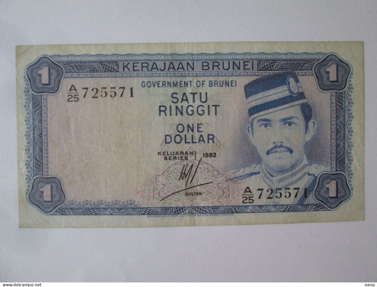 Brunei 1 Ringgit 1982 Rare Date Banknote See Pictures - Brunei