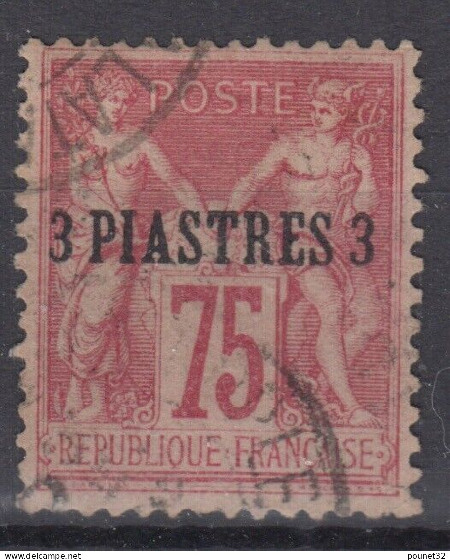 TIMBRE LEVANT SAGE 75c ROSE SURCHARGE N° 2 OBLITERATION DISCRETE - Oblitérés