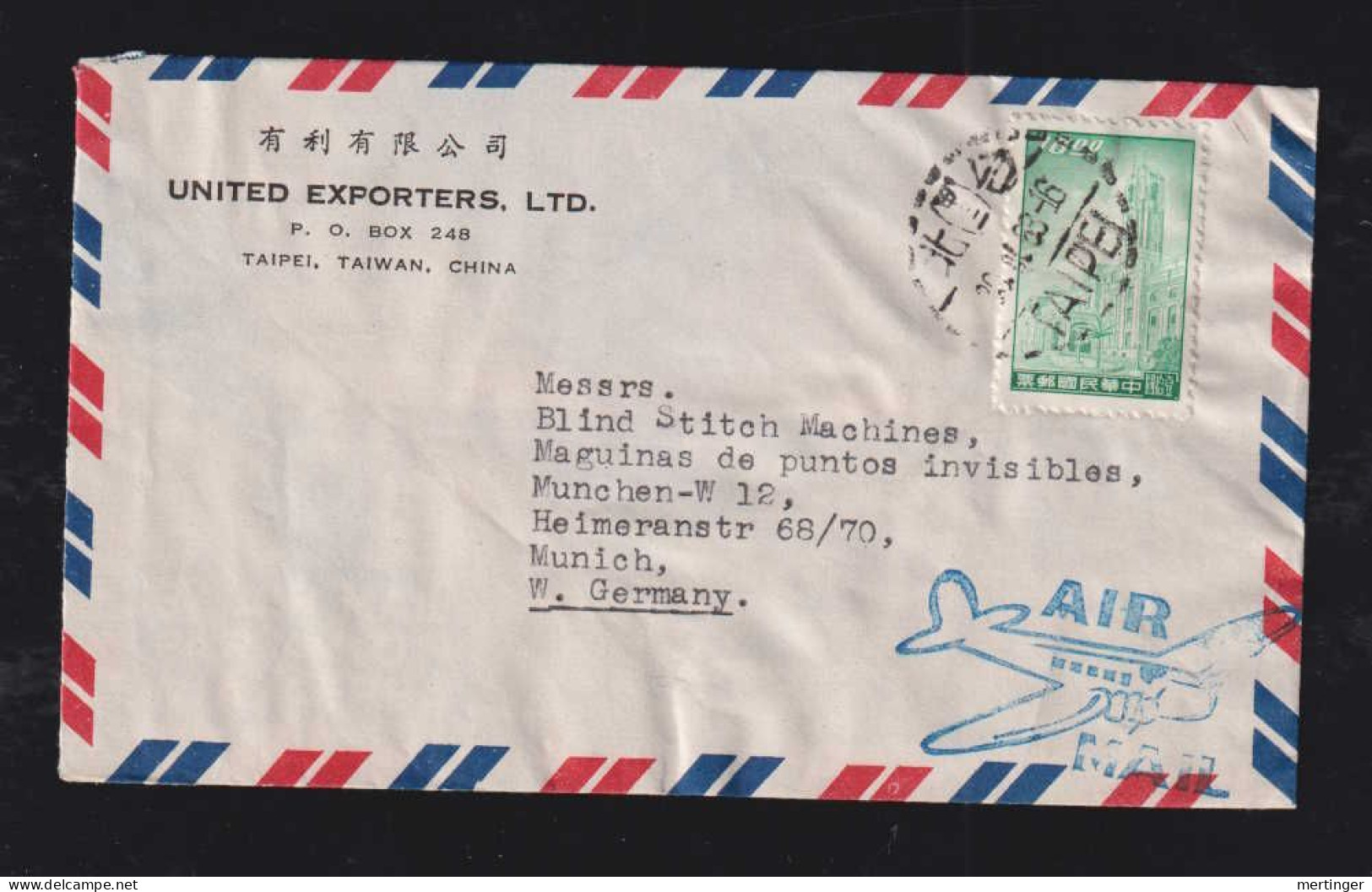 China Taiwan 1963 Airmail Cover TAIPEI X MUNICH Germany - Storia Postale