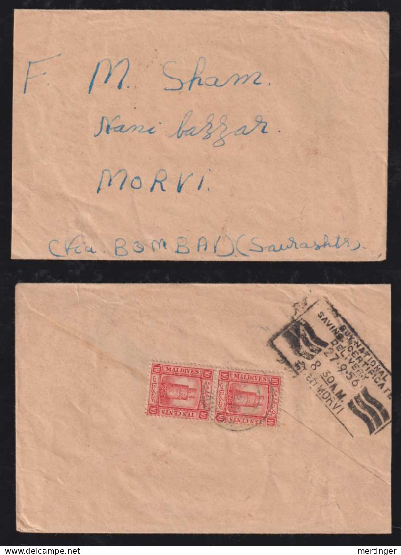 Maldives 1956 Cover To MORVI MORBI India - Maldives (...-1965)