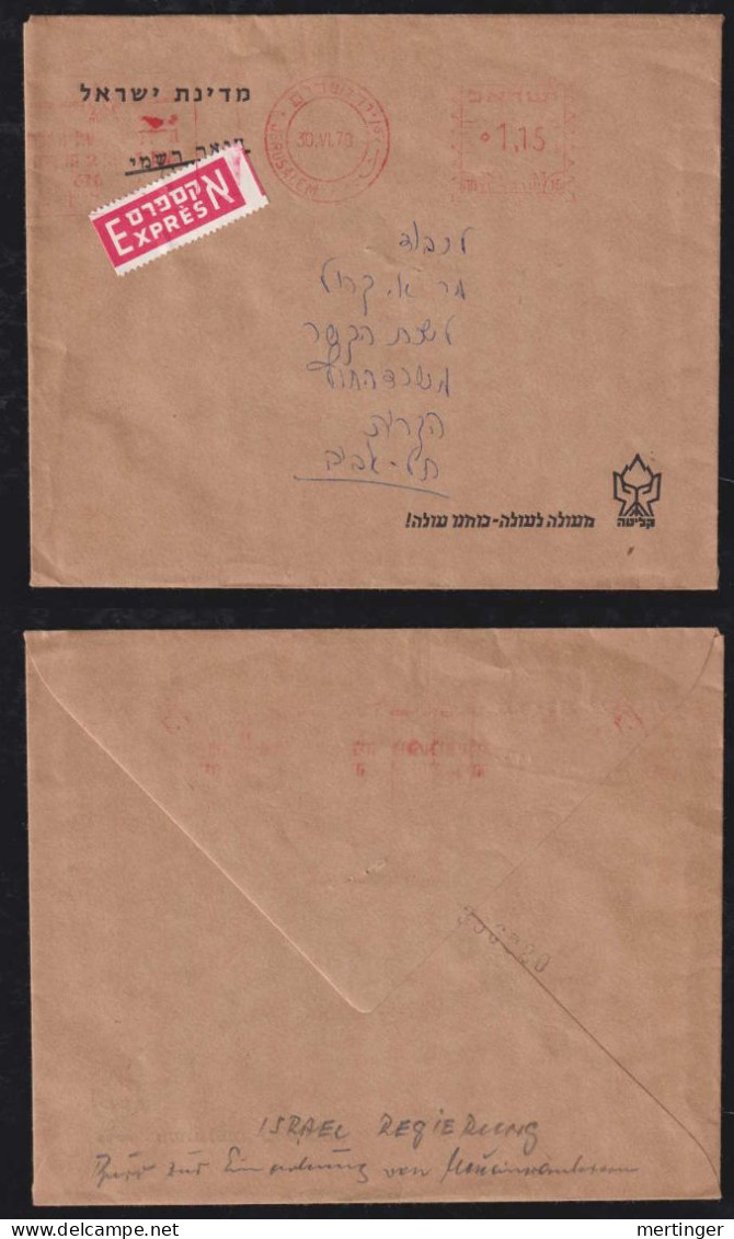 Israel 1970 Meter Express Cover JERUSALEM From Goverment - Cartas & Documentos