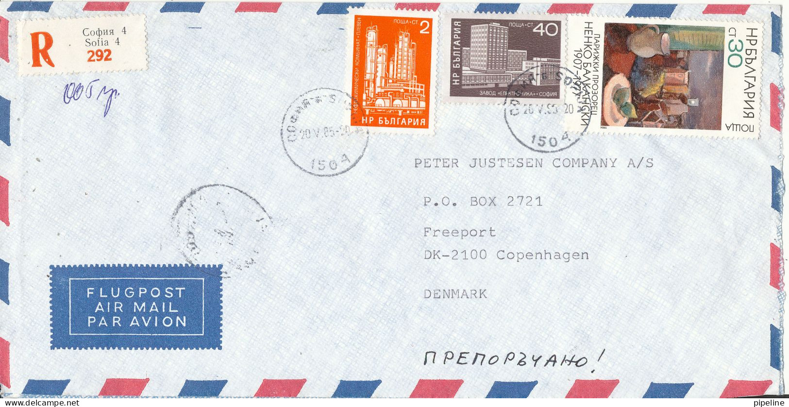 Bulgaria Registered Air Mail Cover Sent To Denmark 20-5-1985 (sent From The Embassy Of Mexico Sofia) - Lettres & Documents