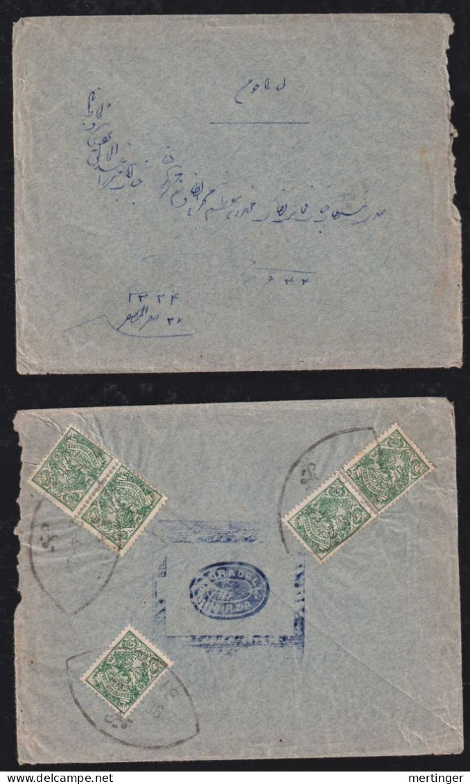 Iran Persia 1906 Registered Cover 5x 3Ch Lion - Iran