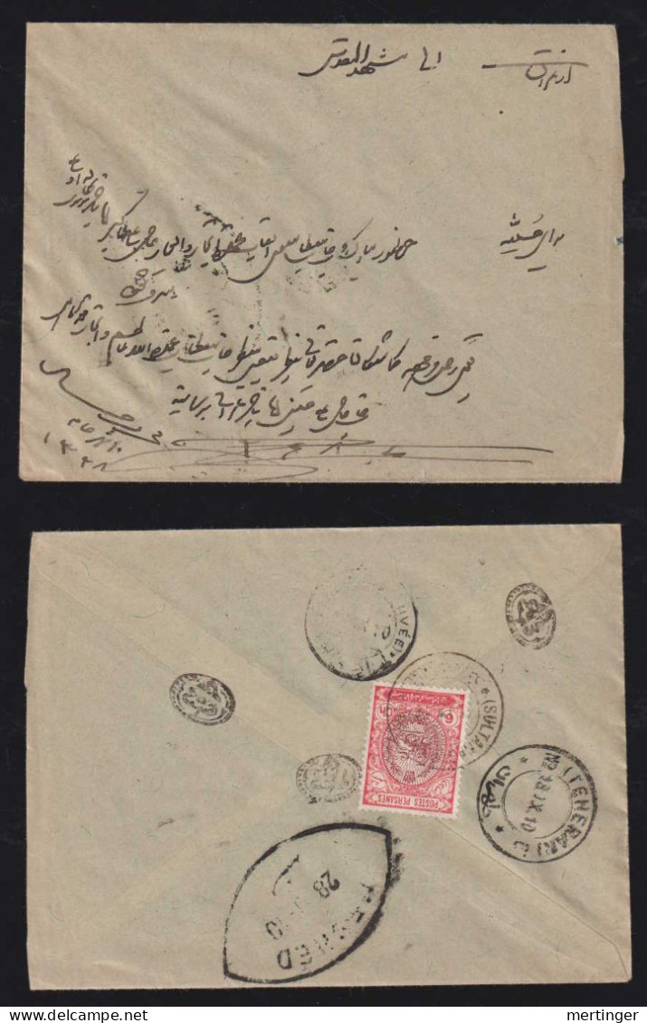 Iran Persia 1910 Cover 6Ch Lion Sultanabad ARAK X MESHED - Iran