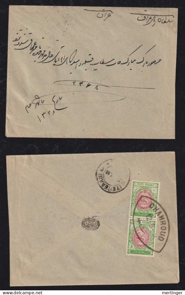 Iran Persia 1910 Cover 2x 3Ch Lion CHAHROUD X TEHERAN - Iran