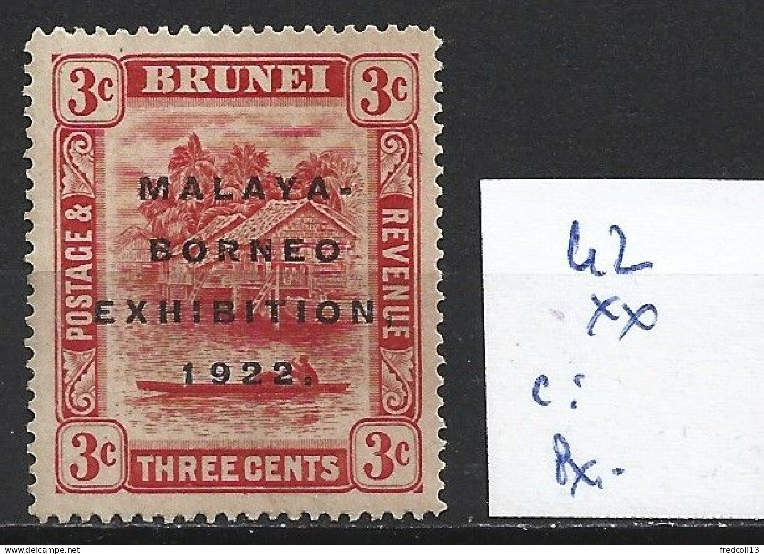 BRUNEÏ 42 ** Côte 8 € - Brunei (...-1984)