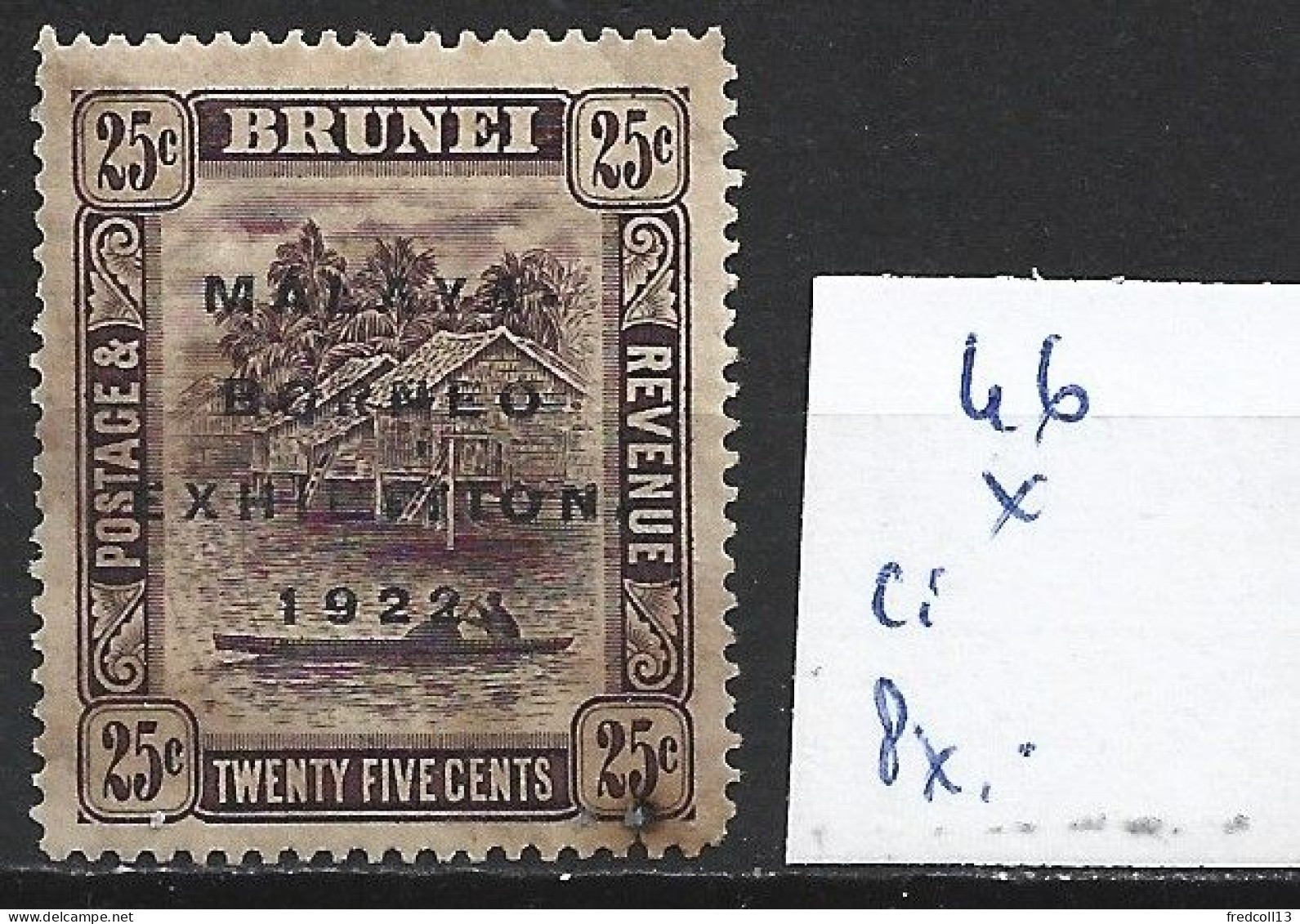 BRUNEÏ 46 * Côte 30 € - Brunei (...-1984)