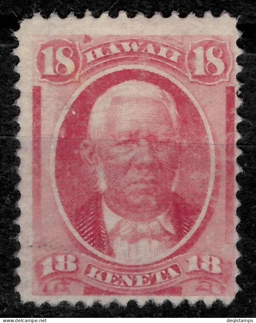 United States - Hawaii 1871  Unused 18c / SG31  MH - Neufs