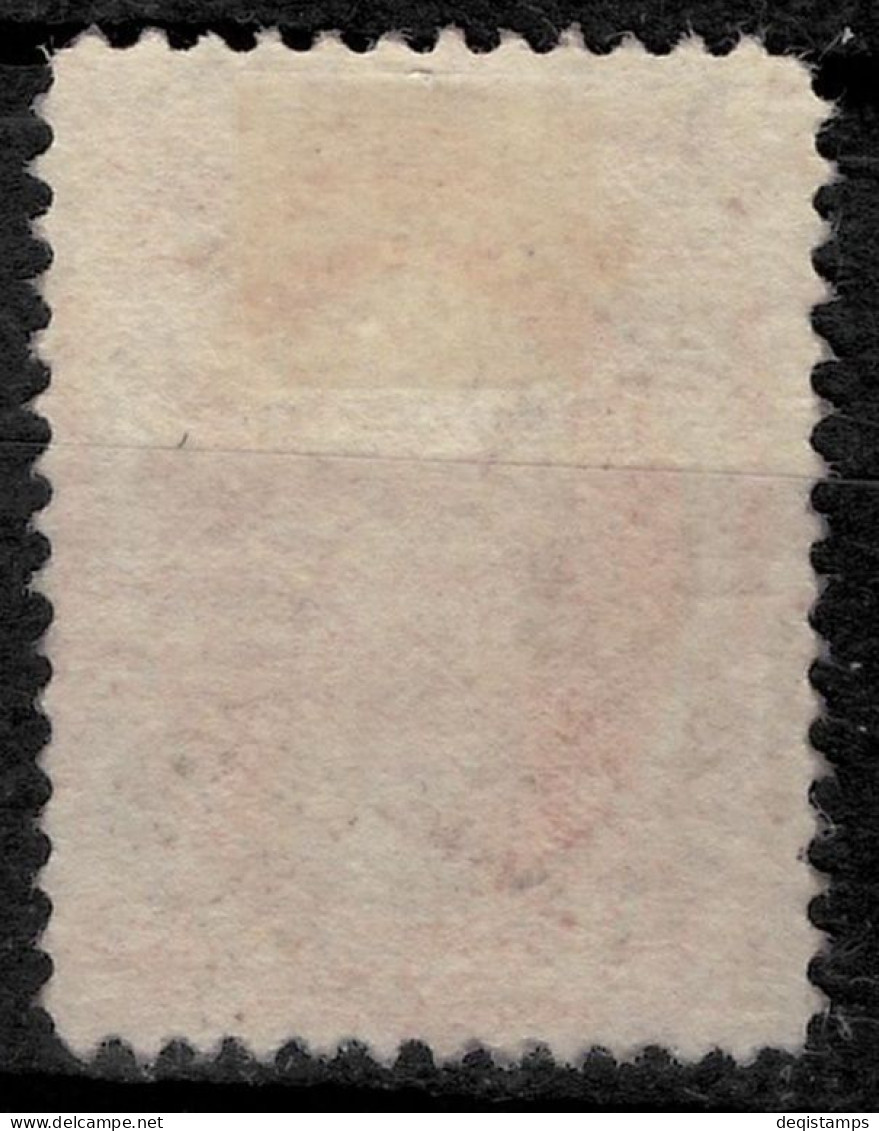 United States - Hawaii 1871  Unused 18c / SG31  MH - Neufs