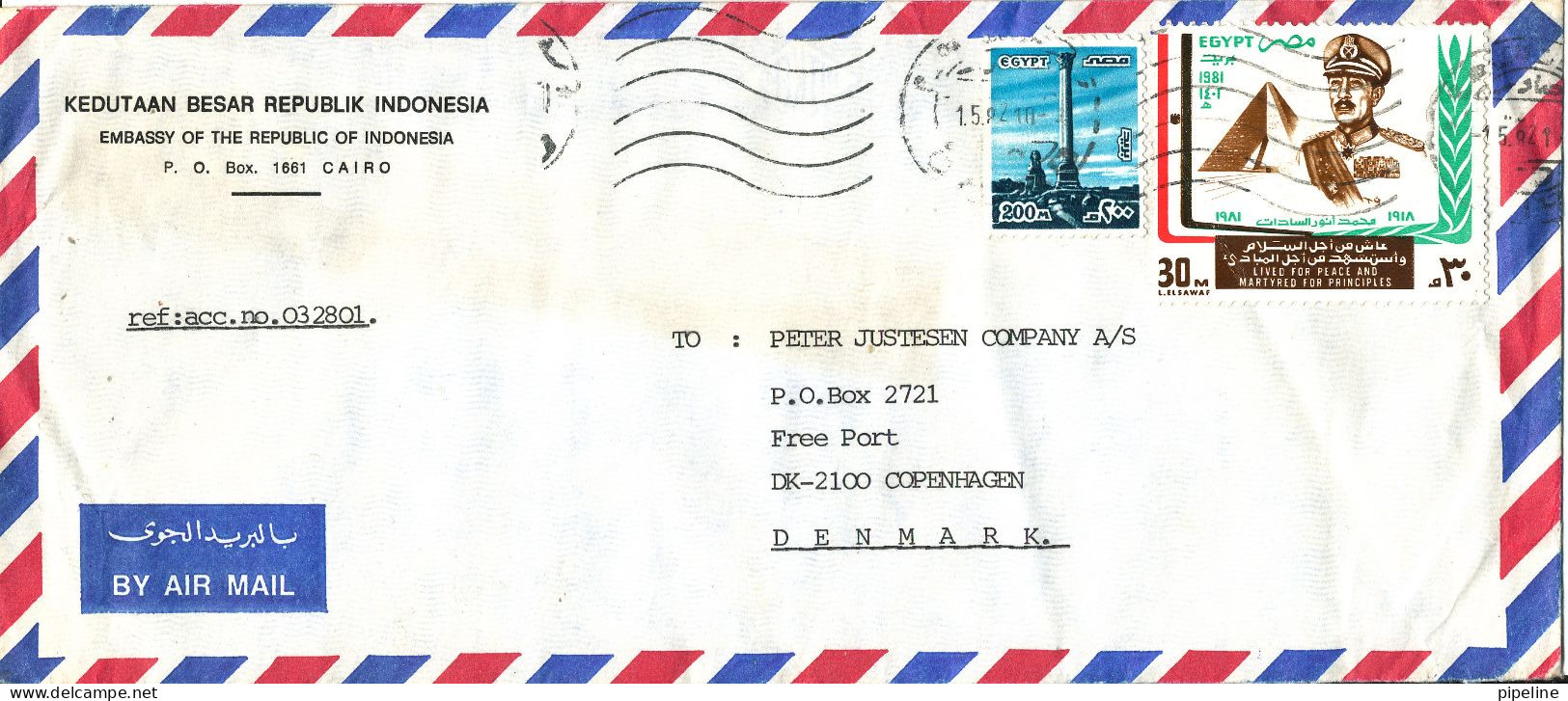 Egypt Air Mail Cover Sent To Denmark 1-5-1982 Topic Stamps (sent From The Embassy Of Indonesia Cairo) - Aéreo