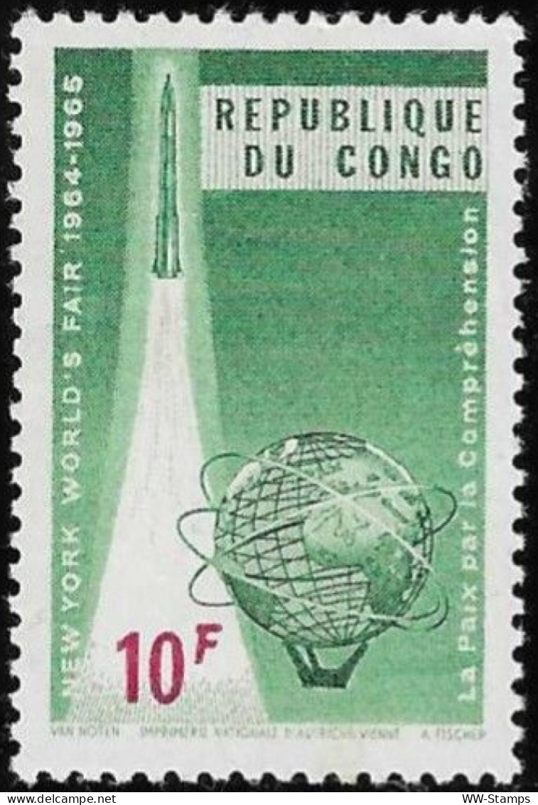 Democratic Republic Of The Congo 1965 Mint Stamp New York World's Fair Space 10F [WLT1643] - Neufs