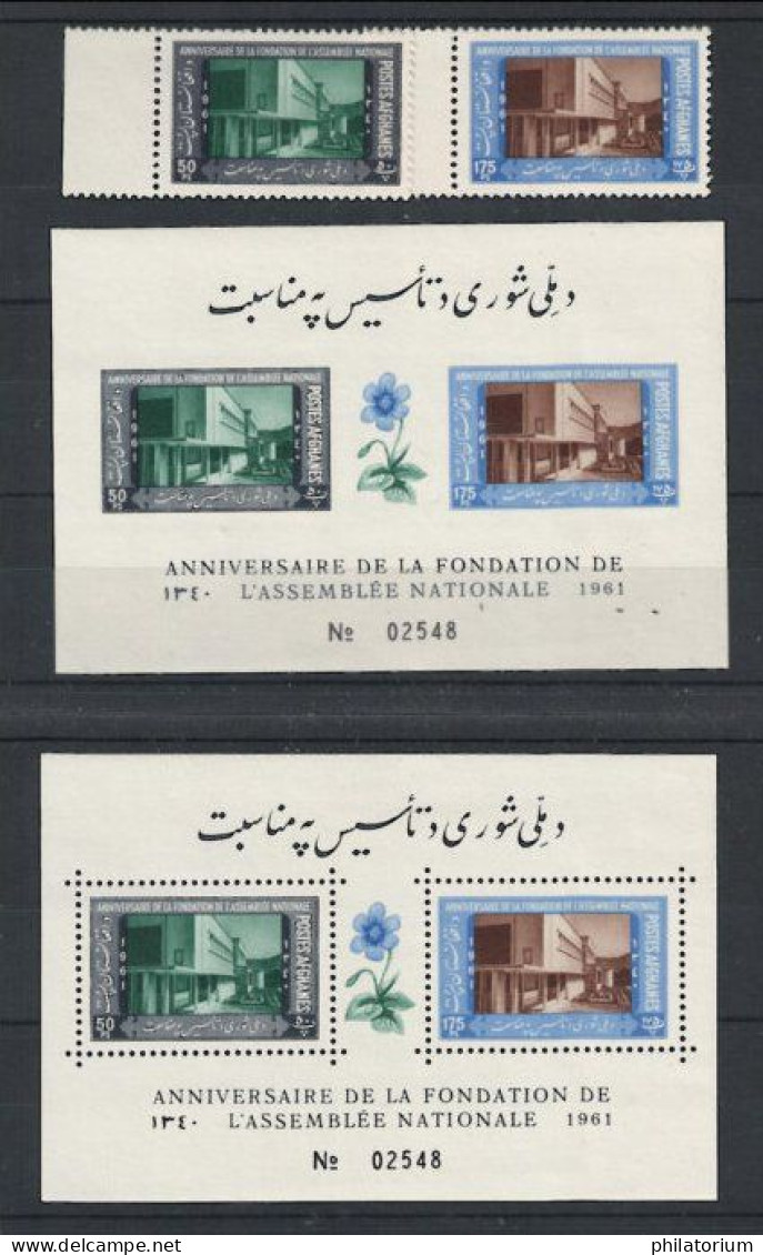 Afghanistan, N° Yv 558, 559 + BF 13 + ND, Mi 559 A, 560A + BL 14A + B,  **, Bâtiment De L'Assemblée Nationale - Afghanistan