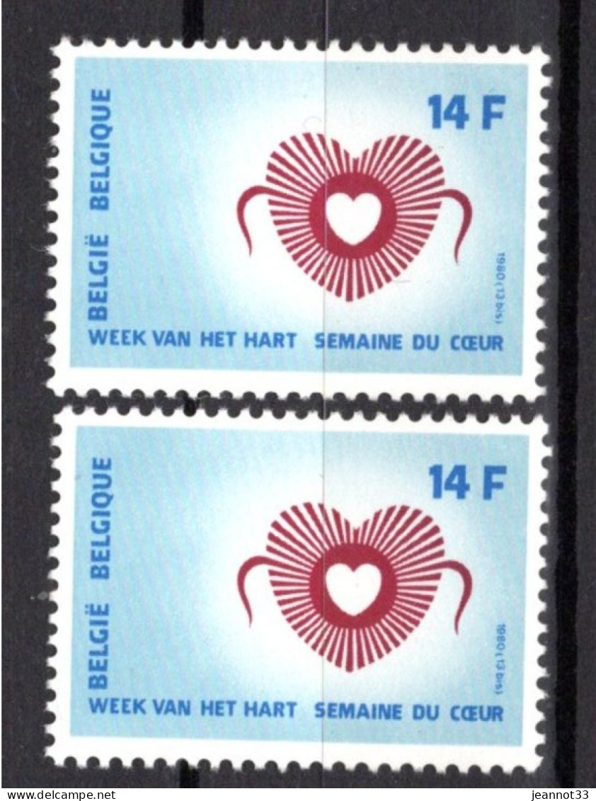 1992** CU - Double Point Bleu Au-dessus Du Cœur - 1961-1990