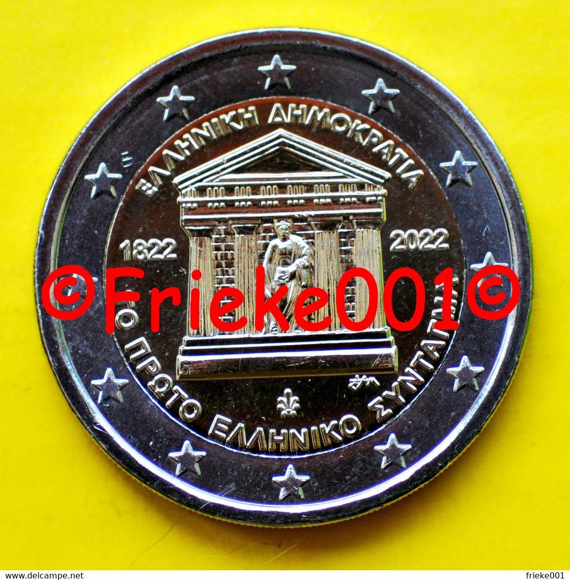 Griekenland - Grèce - 2 Euro 2022 Comm.(Griekse Grondwet) - Greece