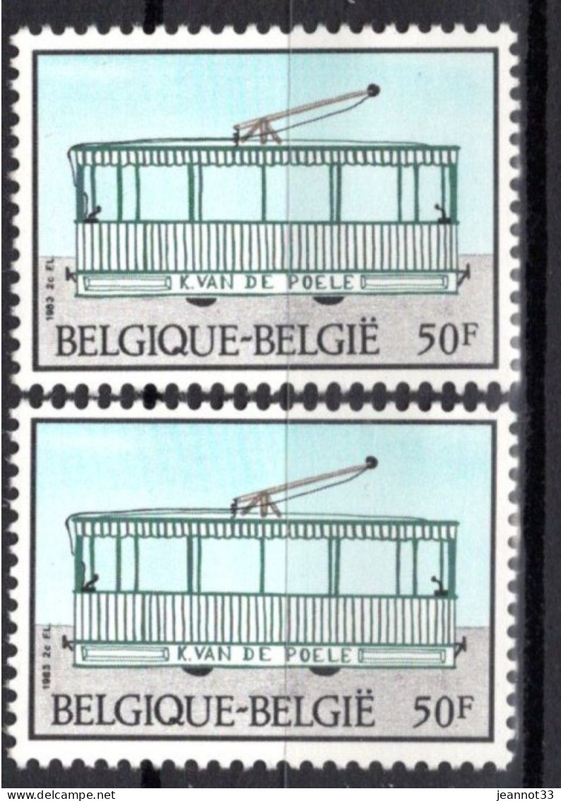 2081** CU - 2 Trait De Malfaçon à Gauche - 1961-1990