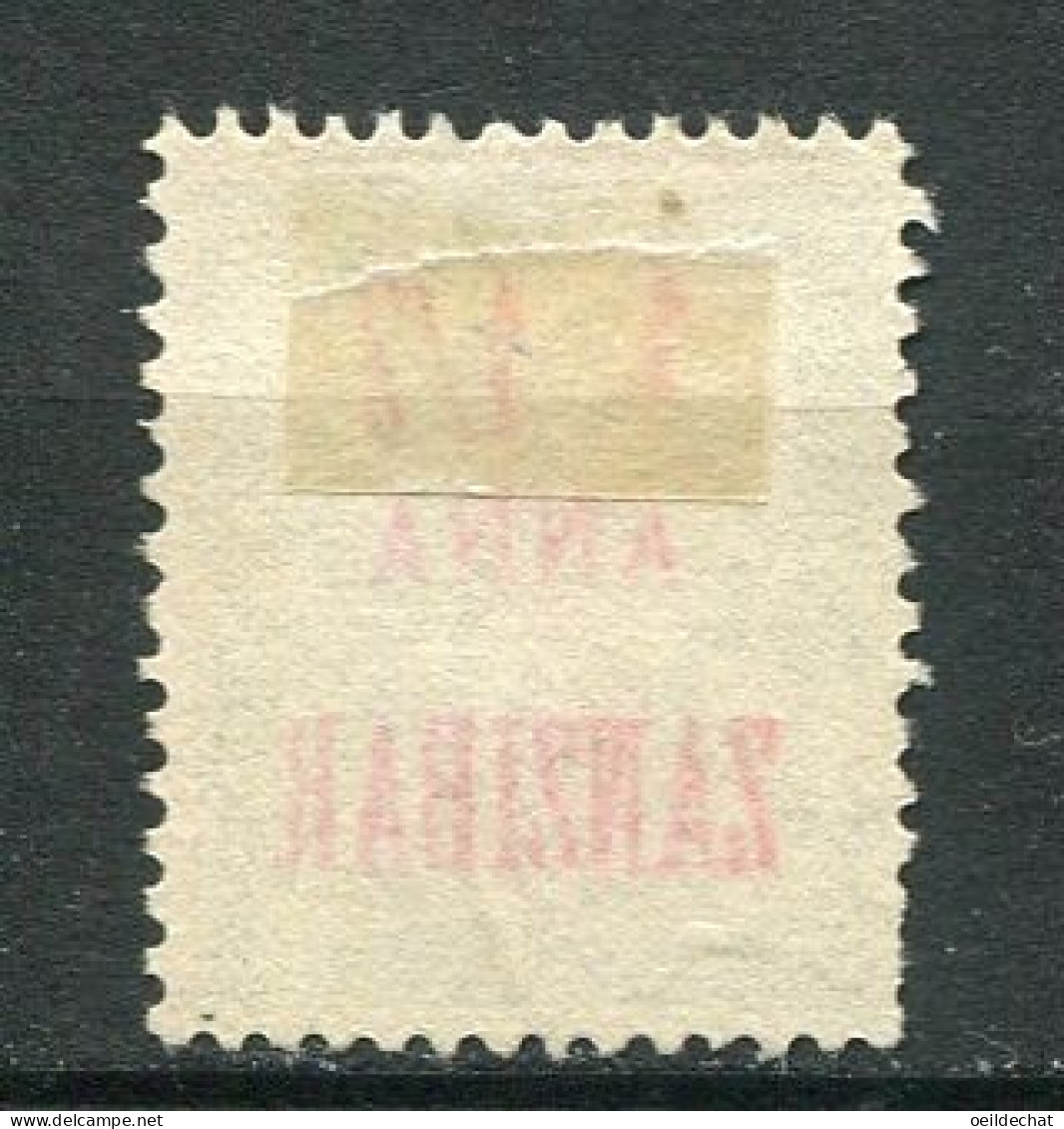 25940 Zanzibar Taxe 3° 1 1/2a. S. 15c. Vert-jaune  1897  B/TB - Oblitérés