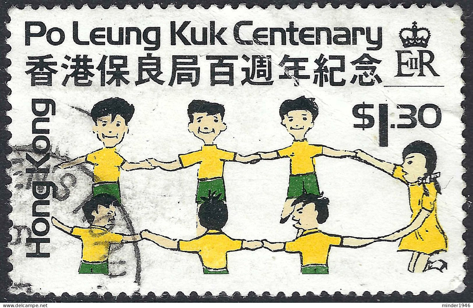 HONG KONG 1978 QEII $1.30 Multicoloured, 100th Anniv Of Po Leung Kuk, Children's Charity SG376 Used - Used Stamps