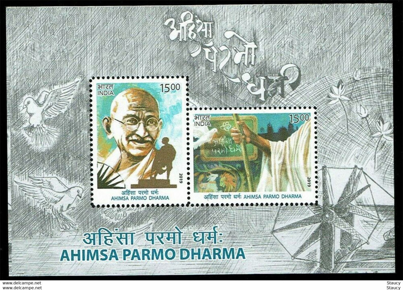 INDIA 2019 MAHATMA GANDHI - AHIMSA PARMO DHARMA Miniature Sheet / SS MNH, P.O Fresh & Fine - Mahatma Gandhi