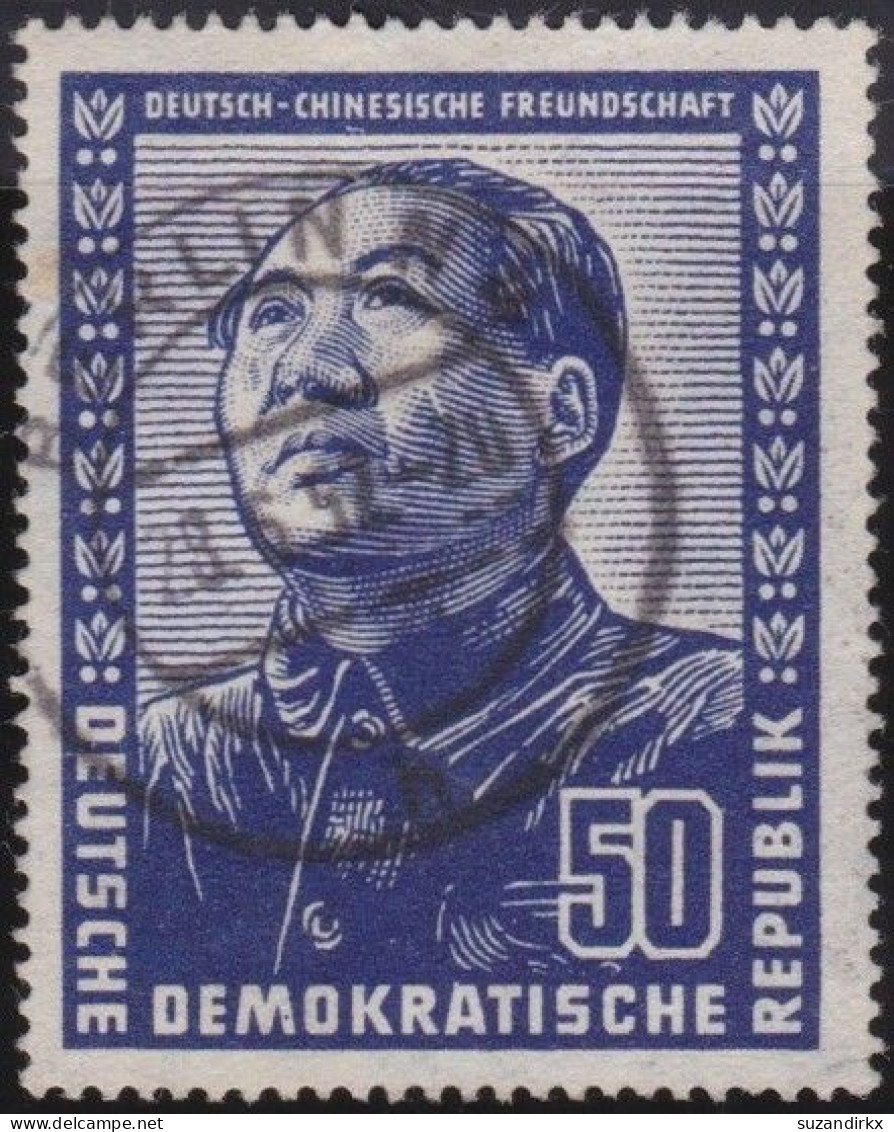 DDR   -     Michel   -  288 (2 Scans)      -    O      -     Gestempelt - Used Stamps