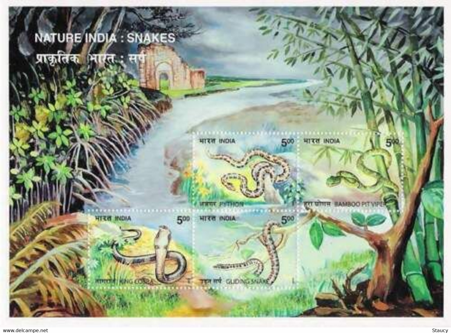 India 2003 Snakes Nature Animals Fauna Reptiles Miniature Sheet MS MNH As Per Scan - Unused Stamps