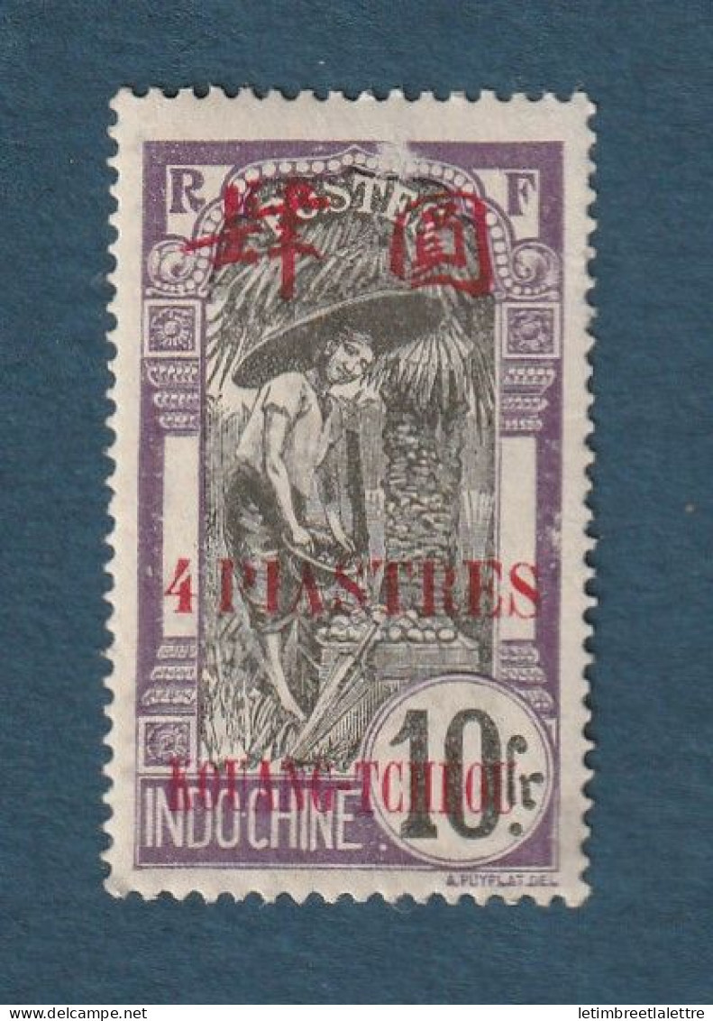 Kouang Tchéou - YT N° 51 **  - Neuf Sans Charnière - TB - Unused Stamps