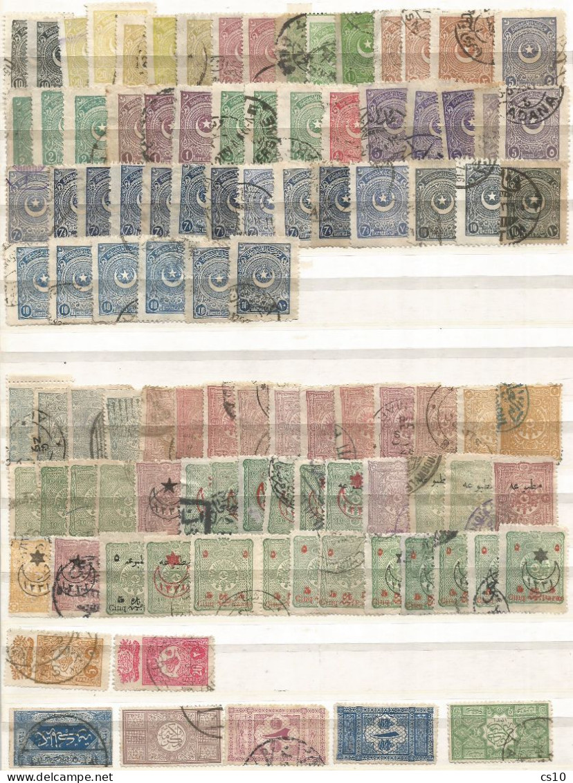 Old Turkey Ottoman Empire 10 Scans Lot Mint/Used On/Off Paper Incl Nice Variety !!!  + Fiscals, Some Mint,etc !!! - Verzamelingen & Reeksen