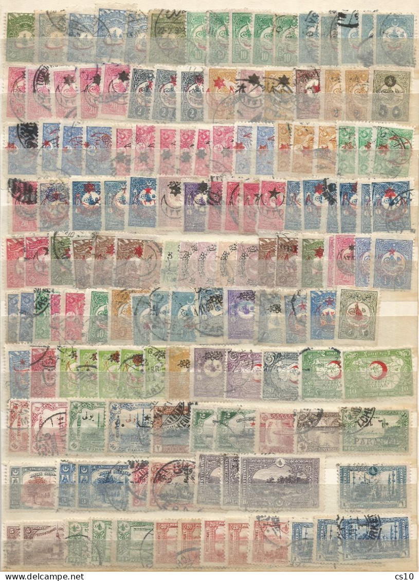 Old Turkey Ottoman Empire 10 scans Lot Mint/Used On/Off Paper incl Nice Variety !!!  + Fiscals, some mint,etc !!!