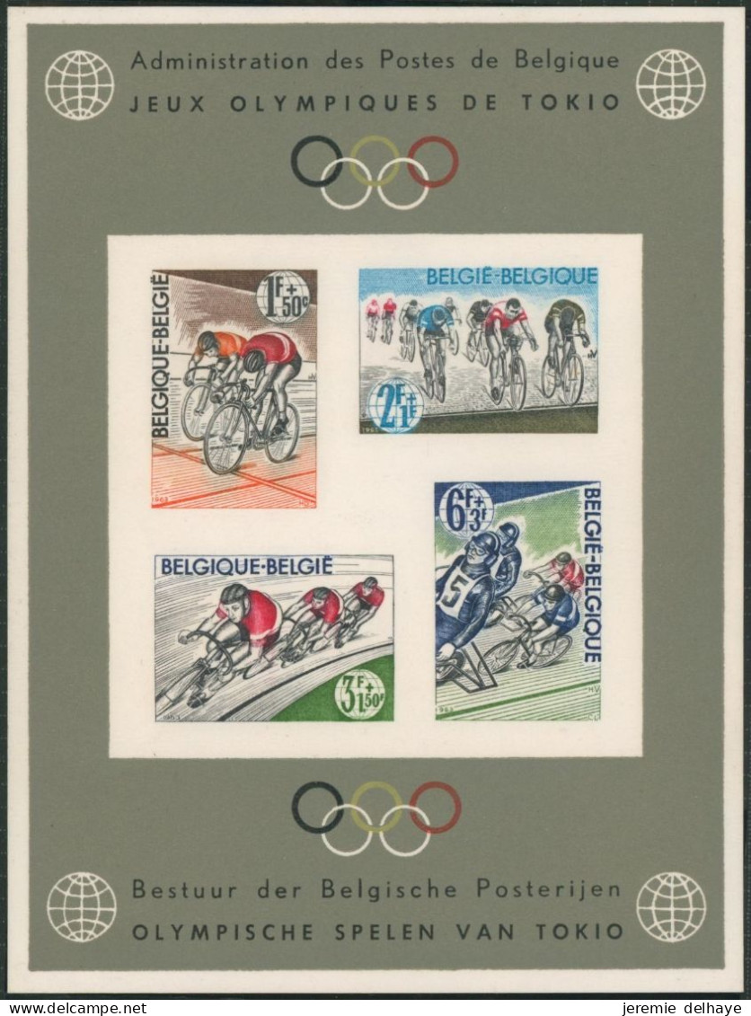 Feuillet De Luxe - LX41 Jeux Olympiques De Tokio, Cyclisme - Feuillets De Luxe [LX]