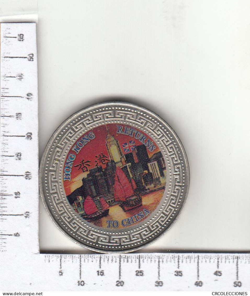 CR1871 MONEDA HONG KONG 1 DÓLAR 1997 COLOR - Hong Kong