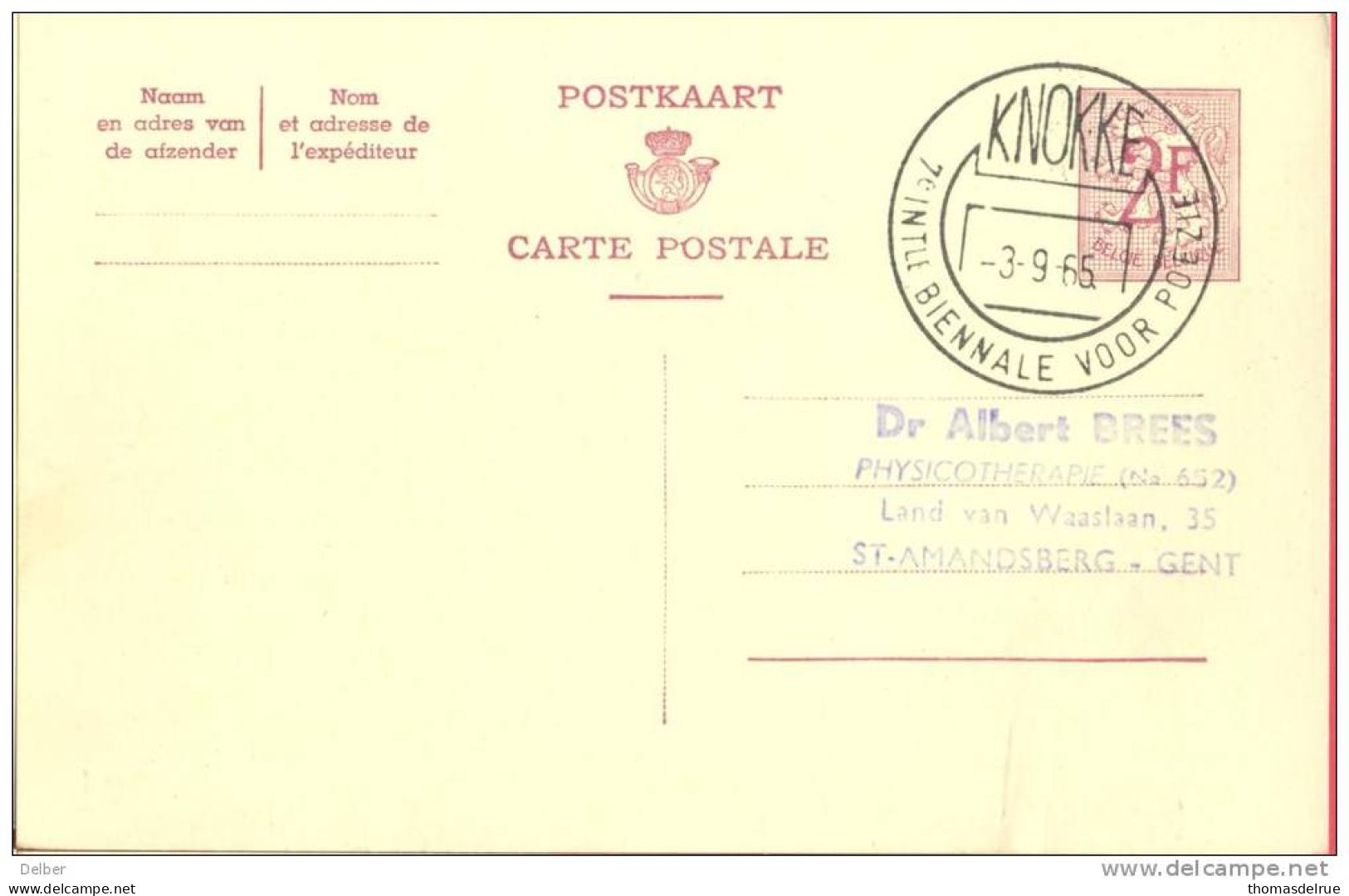 _ik448: POSTKAART CARTE POSTALE: 2,-F : KNOKKE -3-9-65  7e INTle BIENALE VOOR POEZIE - Other & Unclassified