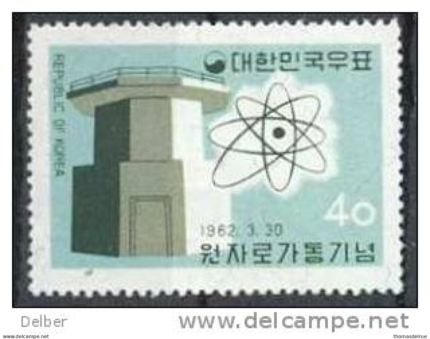 _Ix336: Z.Korea: Mi. N° 343: Mint Hinged... - Corée Du Sud