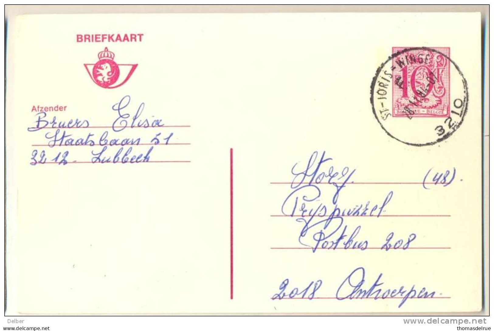 1p516: BRIEFKAART: 10,F: ST-JORIS-WINGENE  / F 3210 1984 > Antwerpen - Cartes Postales 1951-..