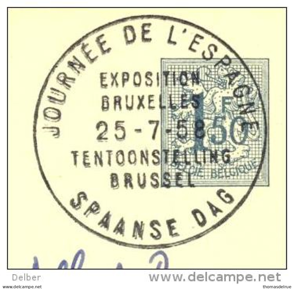 _Q032: JOURNEE DE L'ESPAGNE 25-7-58... SPAANSE DAG... - 1958 – Bruselas (Bélgica)