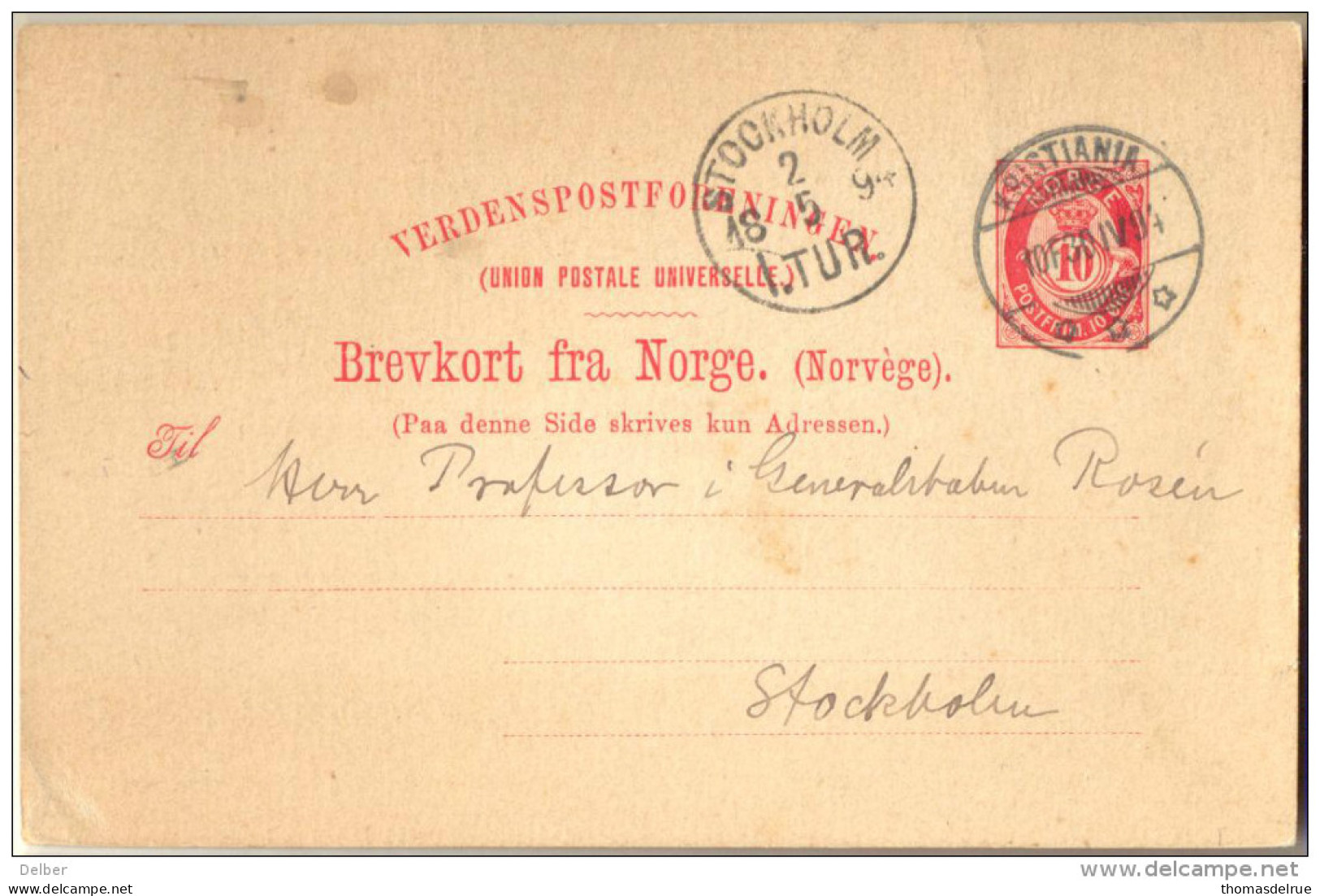 1p-392 : Brev-Kort : 10 Ore   KRISTINA > STOCKHOLM   I.TUR  1894 - Interi Postali