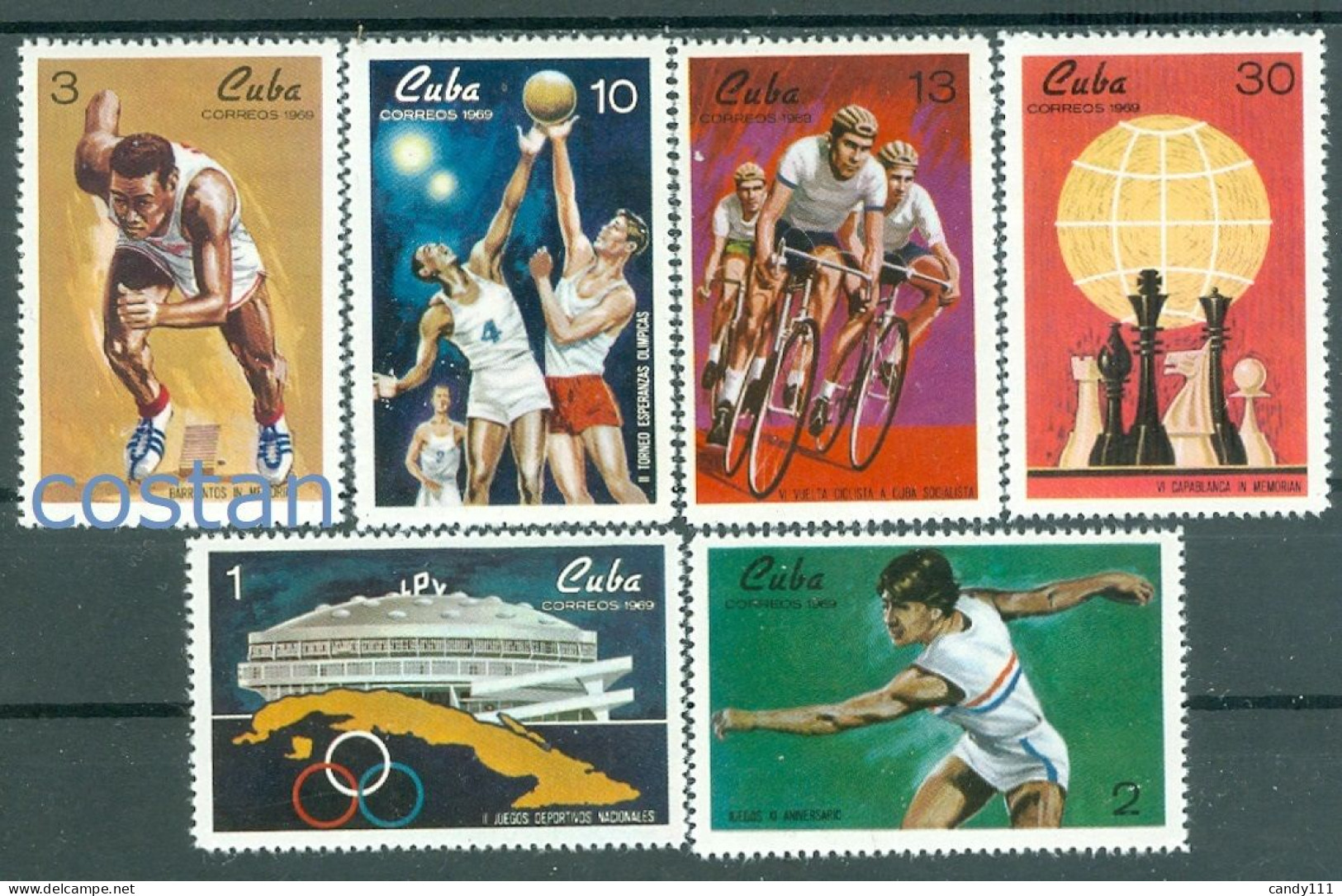 1969 Sports,Chess.Cycling,basketball,discus Thrower,stadion,map,CUBA,1530,MNH - Echecs