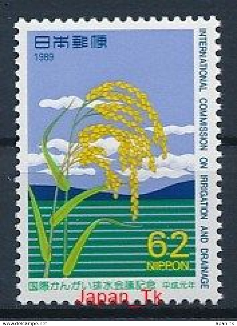 JAPAN Mi. Nr. 1888 Internationale Konferenz Für Bewässerung Und Drainage - MNH - Nuovi