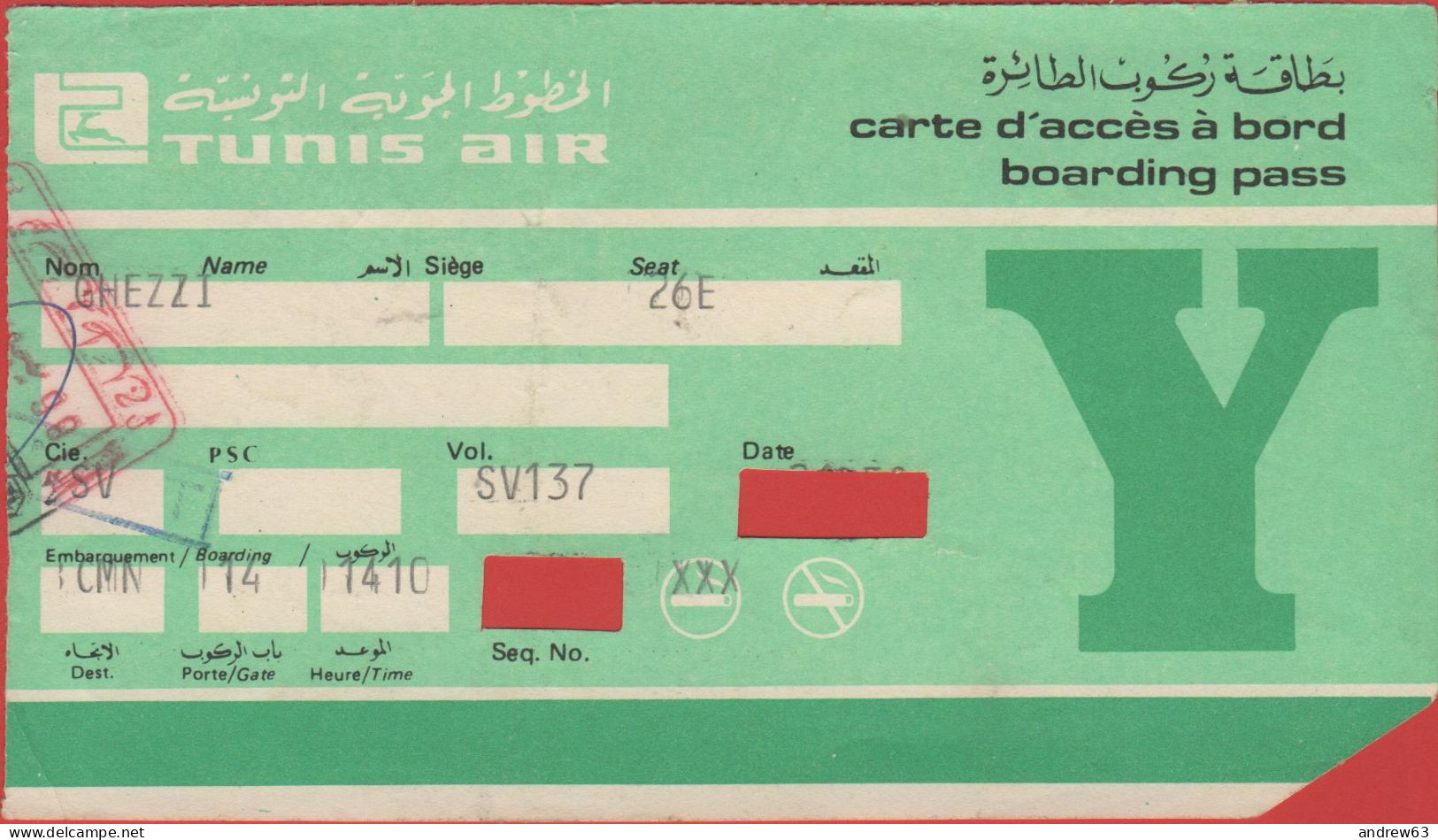 TUNISIA - TUNIS AIR - SV137 - Carta D'Imbarco - Boarding Pass - World