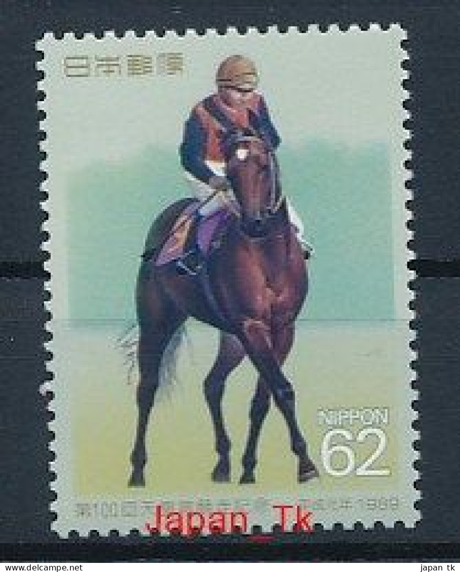 JAPAN Mi. Nr. 1890 100. Galopprennen Um Den Tenno-Pokal - MNH - Nuovi