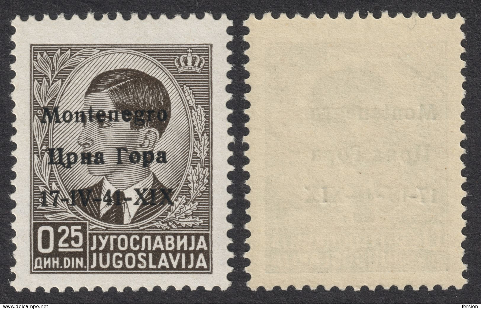 1941 Montenegro - Italian Occupation ITALY / King Peter Overprint - 0.25 L / Din - Mi. 1 - MNH - Montenegro