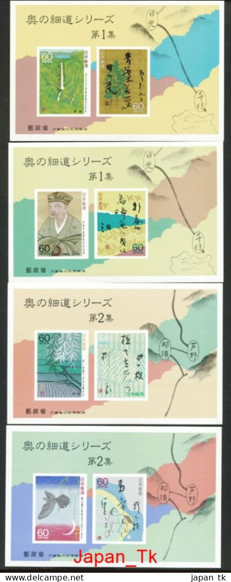 JAPAN Mi. Nr. Block 118-127 Oku No Hosomichi - MNH - Blocs-feuillets