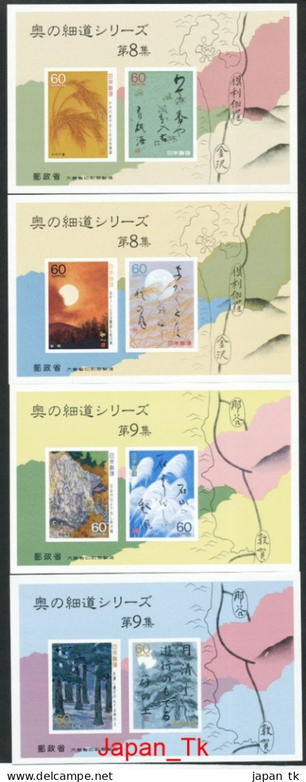 JAPAN Mi. Nr. Block 130-139 Oku No Hosomichi - MNH - Blocks & Sheetlets