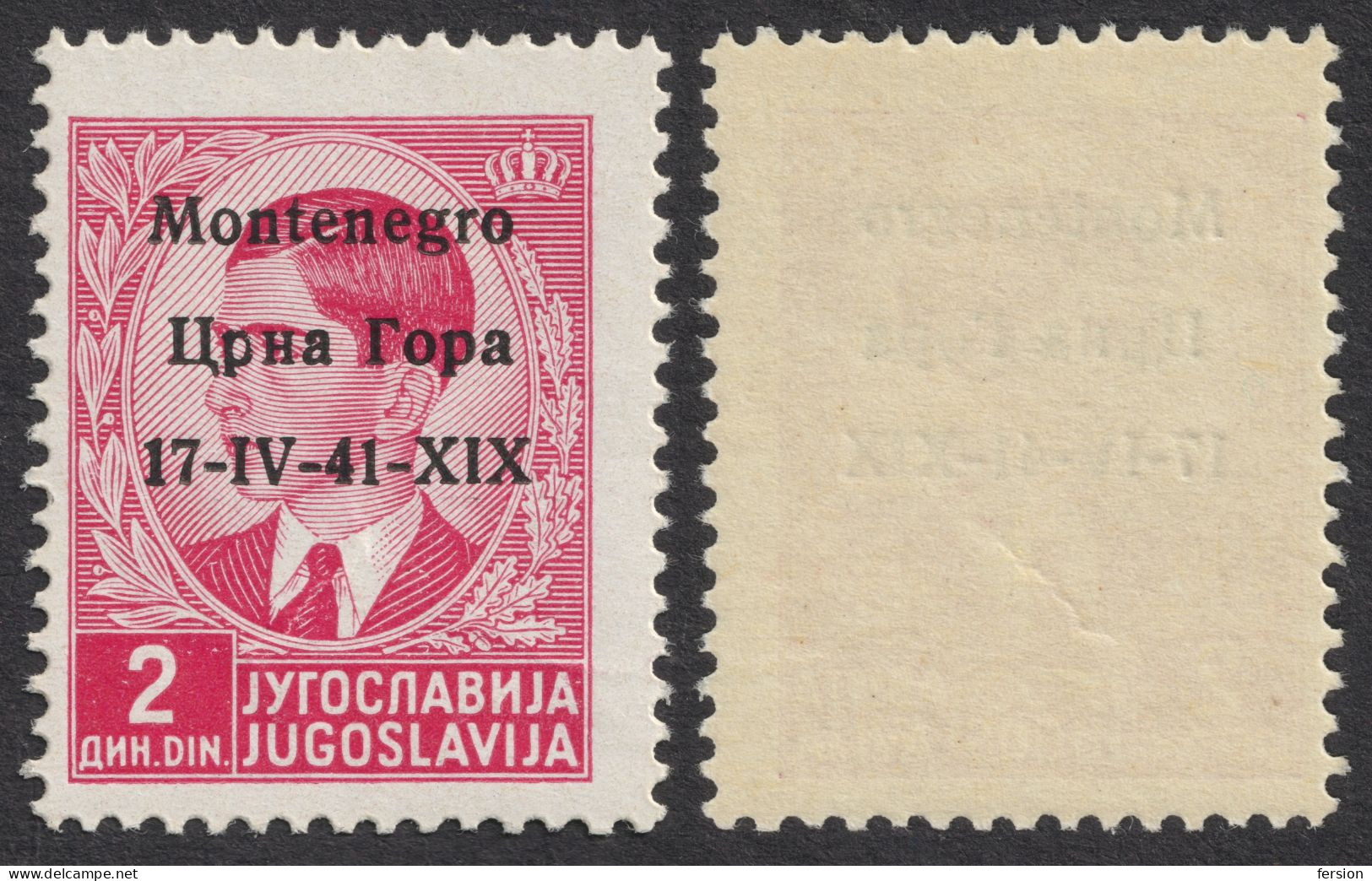 1941 Montenegro - Italian Occupation ITALY / King Peter Overprint - 2 Din - Mi. 4 - MNH - Montenegro