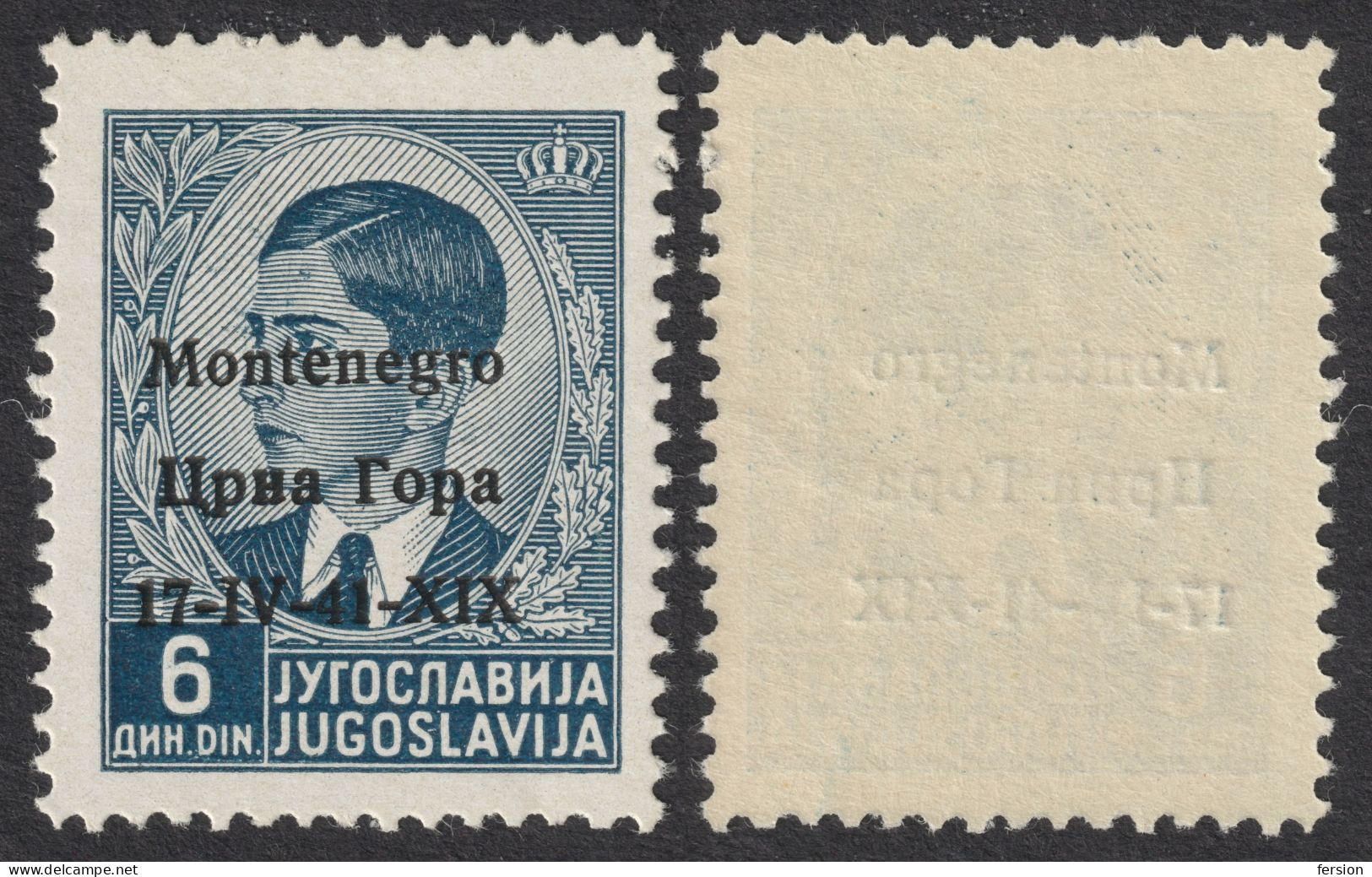 1941 Montenegro - Italian Occupation ITALY / King Peter Overprint - 6 Din - Mi. 9 - MNH - Montenegro