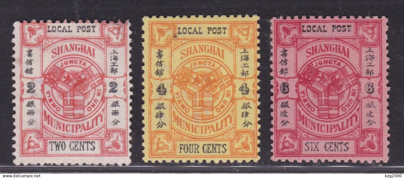 China  Qing Dynasty Stamp 1896 SH.30  2nd Print Shanghai Municipal Council Mark Issue 3 Stamps - Neufs