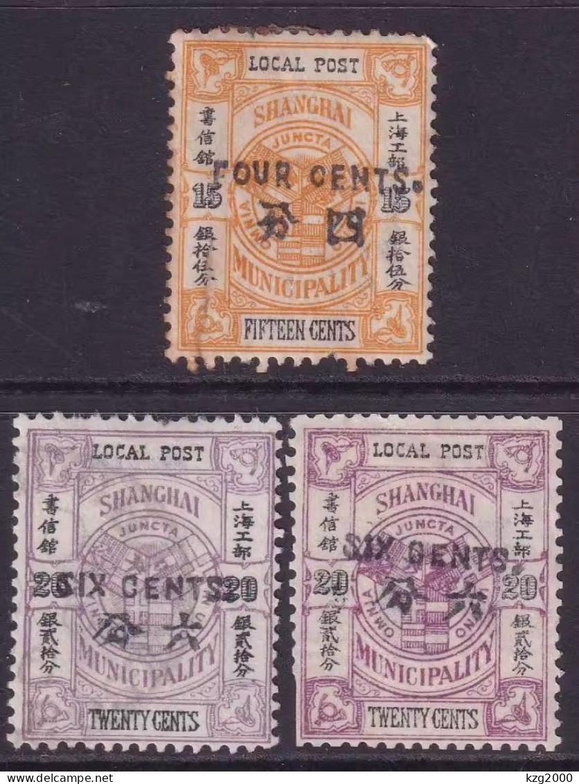 China  Qing Dynasty Stamp 1896 SH.29   Shanghai Municipal Council Mark Surcharged 3 Stamps - Ongebruikt