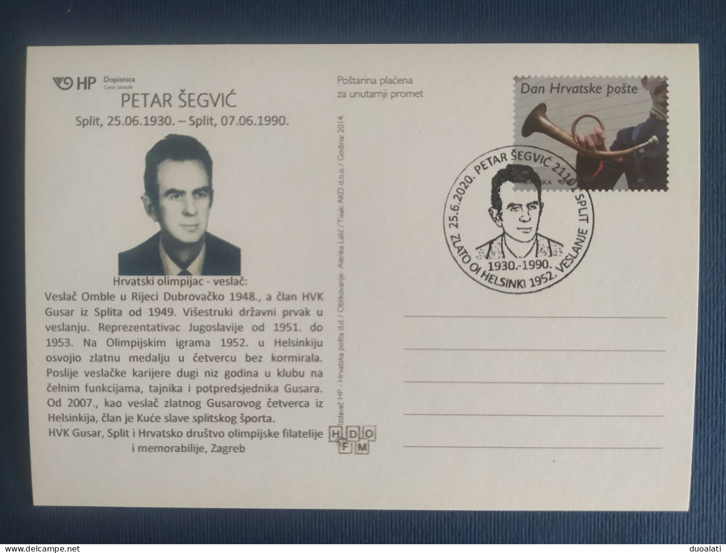 Croatia 2020 Petar Šegvić Rowing Gold Medal Winner Olympic Games Helsinki 1952 Stationery & Commemorative Postmark - Canottaggio