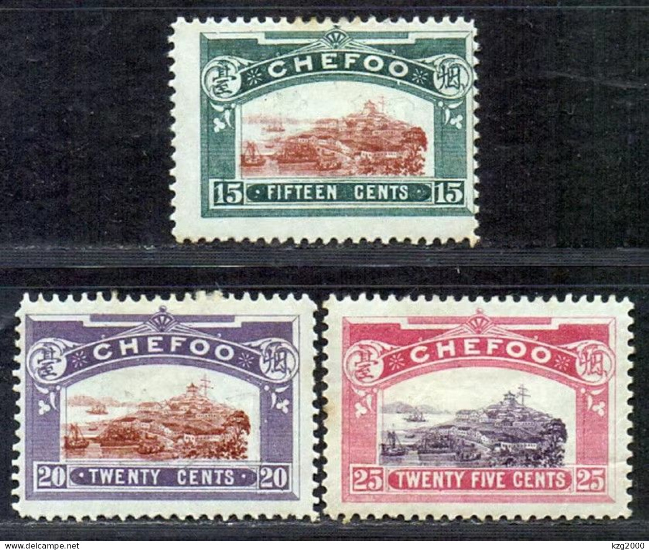 China  Qing Dynasty  Treaty Port  Stamp Of Yantai Chefoo CH.3 1896 Port Scenery Issue 3Stamps - Nuevos