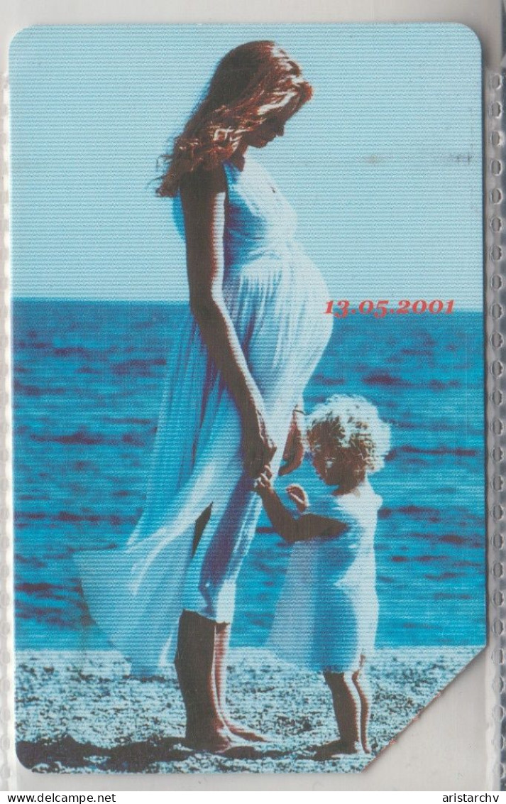 ITALY 2001 FESTA DELLA MAMMA PREGNANCY - Public Ordinary